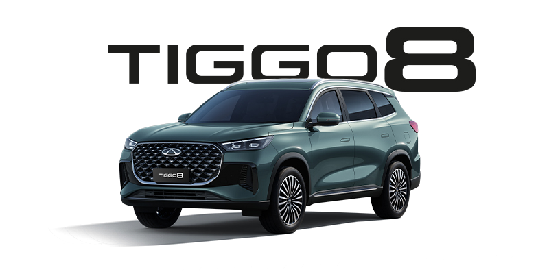 Chery Tiggo 8