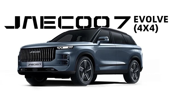 Jaecoo 7